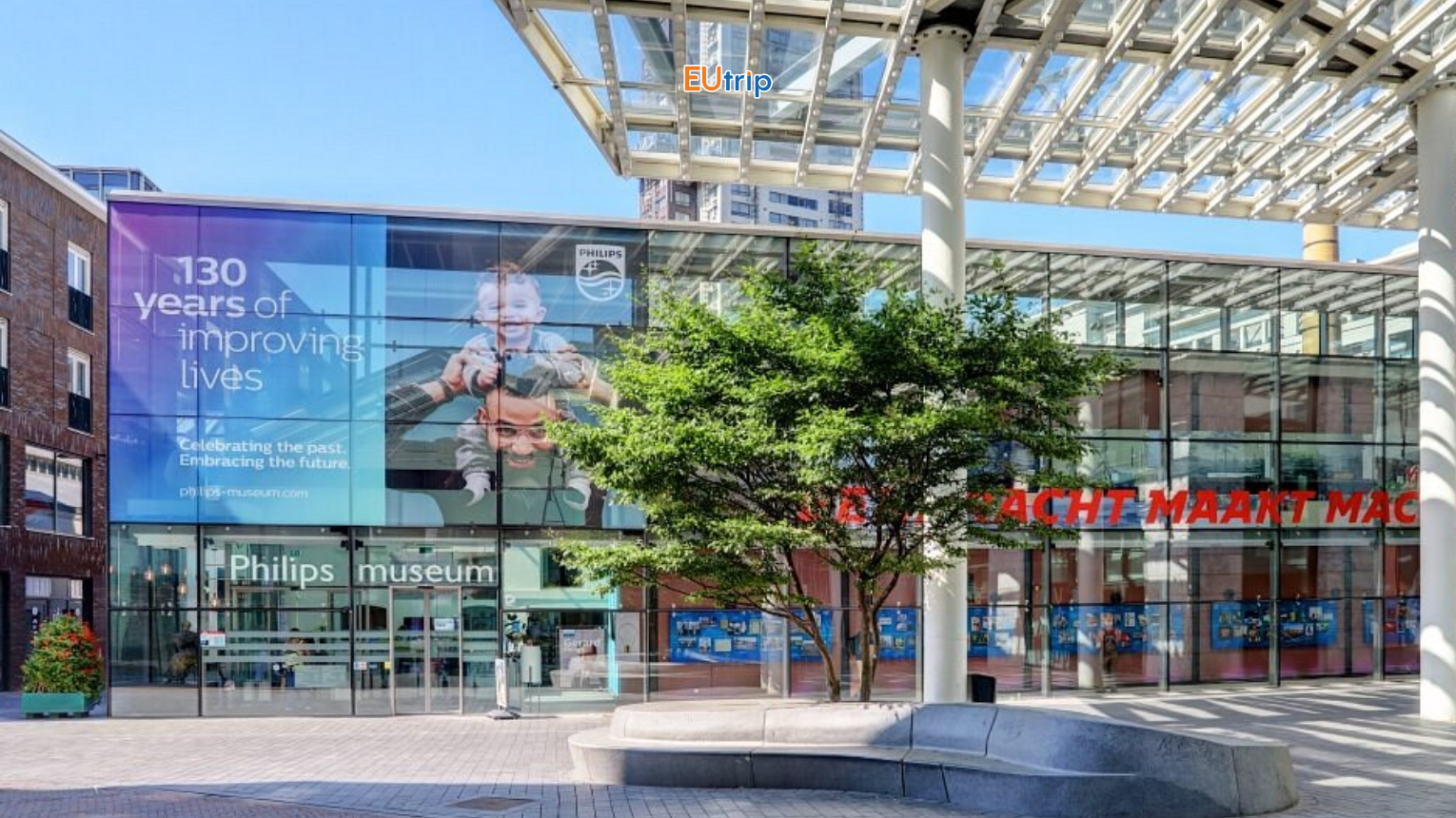 Bảo tàng Philips